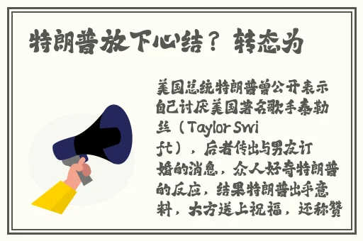 渣男渣女的刺激渣女叫着疼