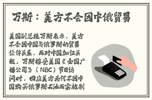 小孩和妈妈拔萝卜生孩子视频