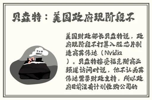 麻花星空无限传媒制作有限公司